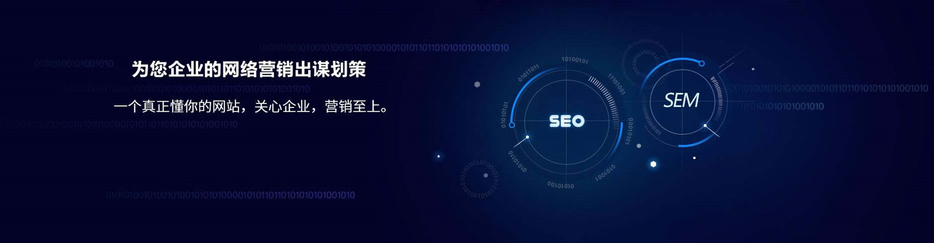 白塔百度充值返点